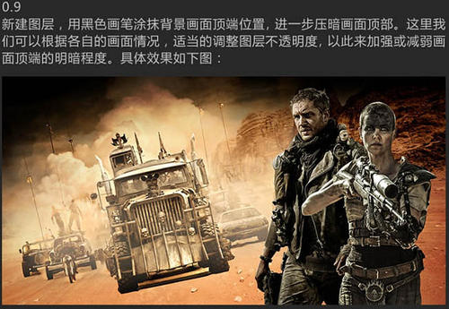 普通高等学校学士学位证是什么等级