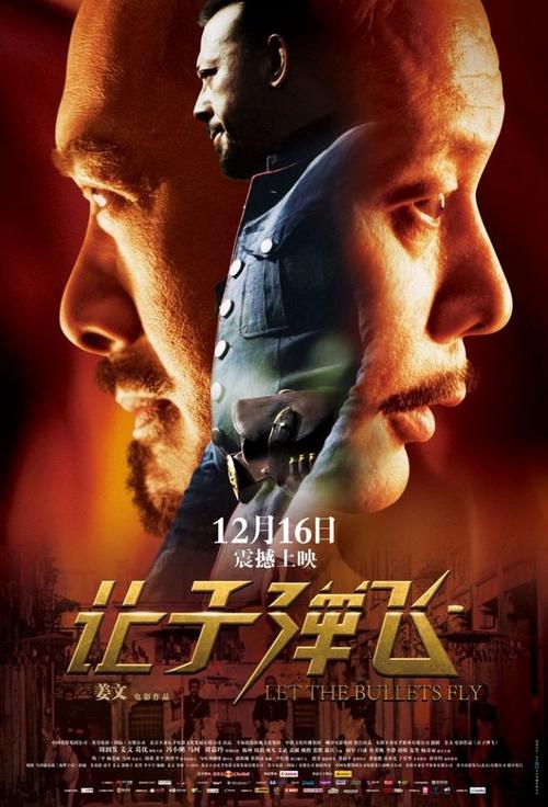诺丁汉大学经济学文凭证书
